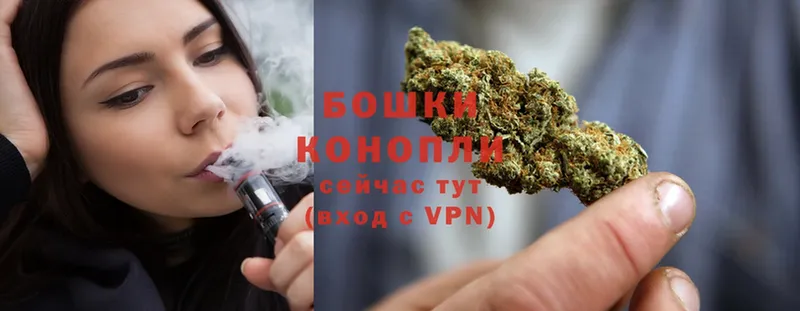 ОМГ ОМГ как зайти  закладка  Саров  Канабис White Widow 